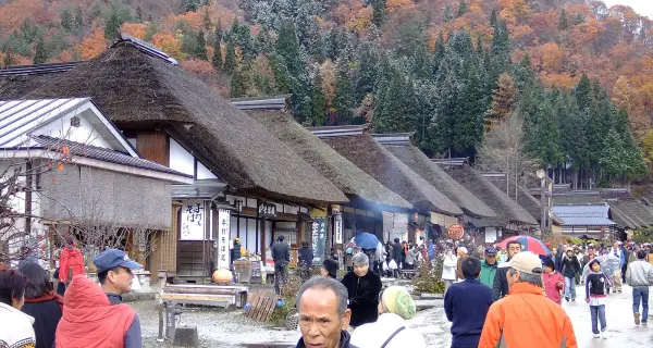 후쿠시마 · Ōuchi-juku 실제 풍경